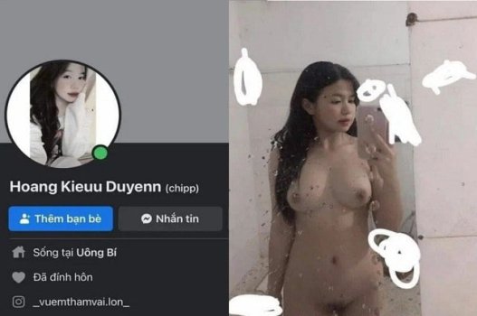 Сексуальные бедра Хоанг Киу Дуйен