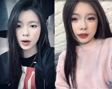 LAN ANH и горячие моменты со своим парнем