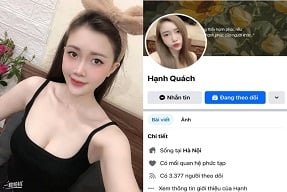 Раскрывая изображение Ханха Кваха и мальчика на кровати ночью