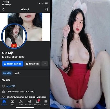 Сексуальный супер продукт Gia my
