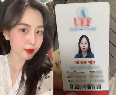 Университет экономики и финансов Uyen Thao K4 гламурный